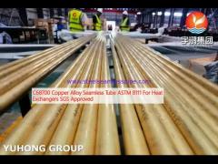 C68700 Copper Alloy Seamless Tube ASTM B111 For Heat Exchangers SGS Approved