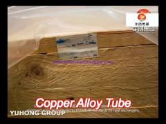 c68700 copper alloy seamless tube astm b111 for heat exchangers sgs approved