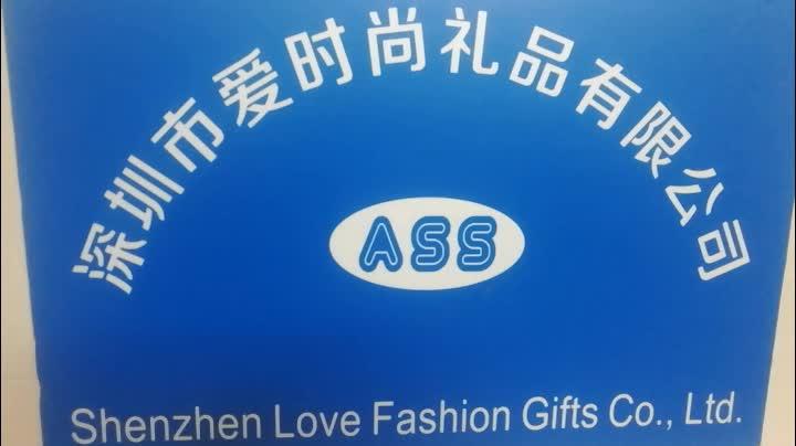 Verified China supplier - Shenzhen Love Fashion Gifts Co., Ltd.