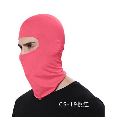 China COMMON Recycling Masks Ice Silk Summer Fishing Sun Protection Balaclava Headgear For Summer Sports Outdoor Magic Blindfold for sale