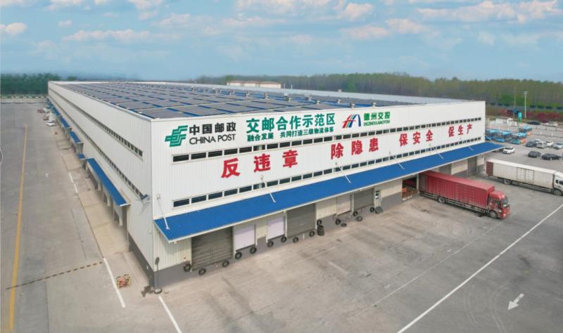 Verified China supplier - Dezhou Jin Mao Yuan Storage Limited Company