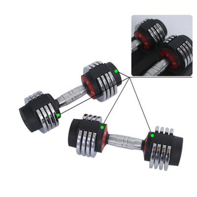 China Customizable Designed Cheap Commercial Use Gym Weight Set Adjustable Round 15kg Weight Gym Equipment Dumbells for sale