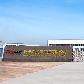 Verified China supplier - Yiwu Otokar Import And Export Co., Ltd.