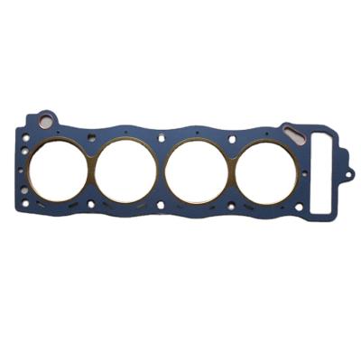 China Engine Parts Cylinder Head Gasket Stop Leak For SUZUKI 11141-61J00 for sale