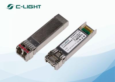 中国 10GBase DWDM SFP + トランシーバーの Cisco の多用性があるトランシーバー モジュール 販売のため