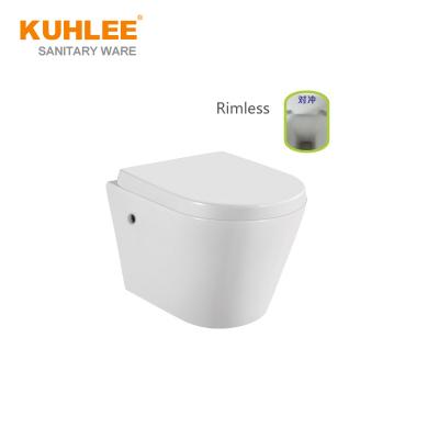 China Hidden Rimless Water Saving System Ceramic Round Wall Hung Toilet Bowl Tank Manufacturer for sale