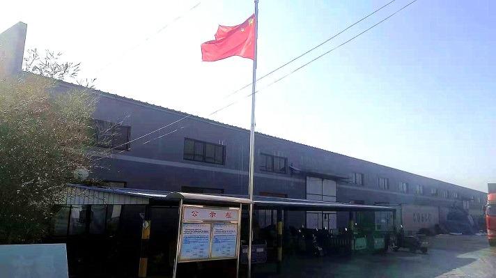 Verified China supplier - Shandong Xunshan New Material Technology Co., Ltd.