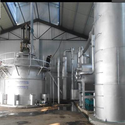 China Plant 600kw Biomass Gas Fired Generator, Biomass To Electricity System For Rice Mill, Biomass Power Plant for sale