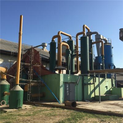 China Heating System Rice Husk Downdraft Fixed Bed Gasification Plant for sale