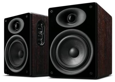 China High Performance 2.0 Multimedia Speaker Hi Fi Audio Home Theatre Systems for sale