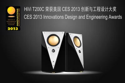 China Full Function OEM Computer Multimedia Speakers / Monitor Bluetooth Speaker for Home Theatre for sale