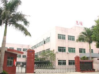 Verified China supplier - Dongguan Huiyan Electronic Co., Ltd.