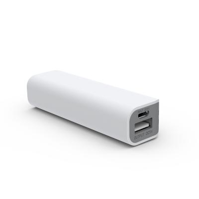 China DC207 Portable Power Bank 2500mah Promotional Gifts OEM for sale