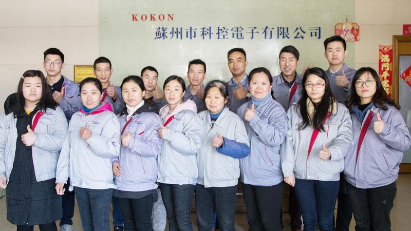 Verified China supplier - Suzhou Kokon Electronic Co., Ltd.