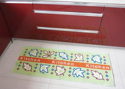 China Modern Rectangular Recycled cotton Floor Carpet Softness For Kitchen Flooring for sale