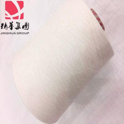 China 100% Sustainable Long Ramie Yarn 36NM Fiber, High Quality, Free Sample for sale