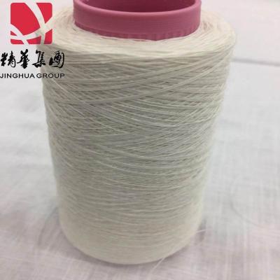 China Anti-bacteria head supplier high quality 100% ramie yarn 24NM sample offered for sale