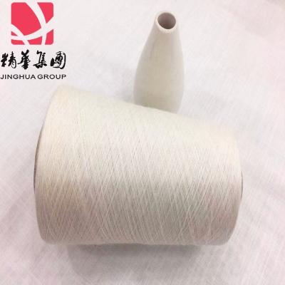 China 100% Sustainable Ramie Yarn 36NM/2 TWIN Yarn for sale