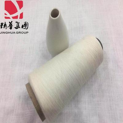 China 100% Sustainable 36NM ramie yarn special for knitting fabric for sale