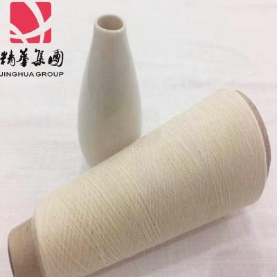 China Antistatic 21NE/1 Semi-bleached 50/50 Linen Cotton Blended Full Combed Yarn for sale