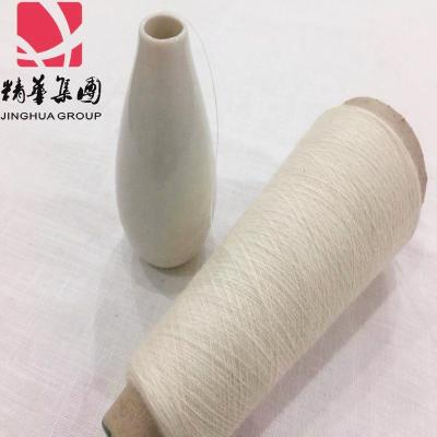 China Antistatic 30NE/2 Ramie / Cotton Blended 55/45 Double Yarn for sale