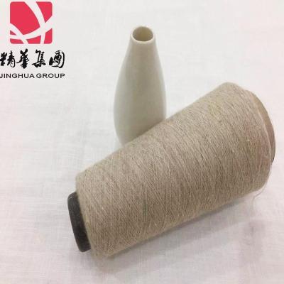 China 21NE/1 anti-static canvas 55/45 canvas/cotton blended yarn for sale