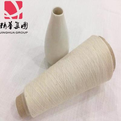 China 21NE/1 55/45 Anti-Static Cloth Blended Yarn for sale