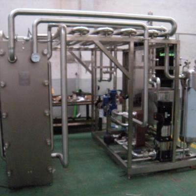 China milk sterilizer/milk pasteurizer/small milk pasteurization machine dairy line for sale