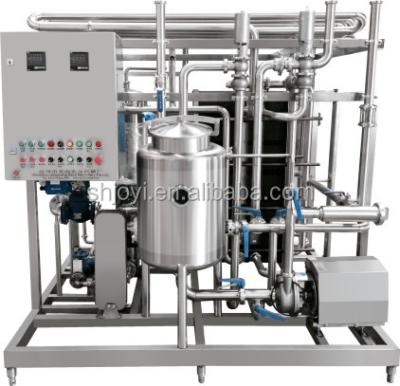 China Yogurt yogurt equipment for yogurt production line /yogurt factory turnkey project for sale