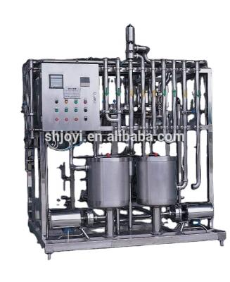 China Yogurt Yogurt Production Line /yogurt factory turnkey project for sale