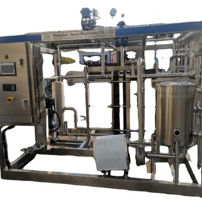 China Automatic snack factory machine ice cream production line /turnkey project for sale