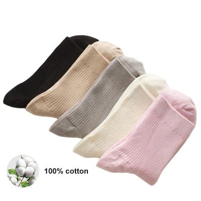 China Kaos QUICK DRY khaki awesome comfortable calcetines de mujer calcetines ladies crew knit Korean custom OEM knitted designer organic cotton women socks for sale