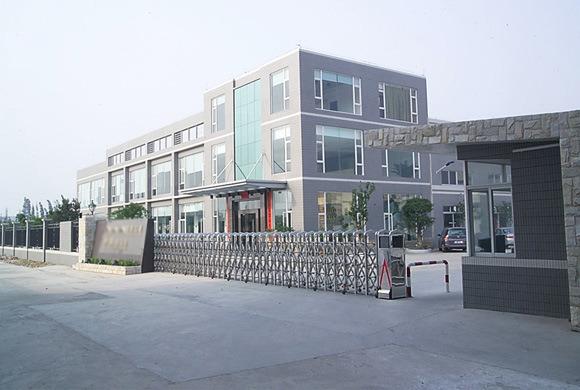 Verified China supplier - Hefei Yiyixing Garment Co., Ltd.