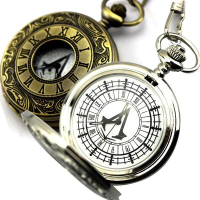 China WJ-1622 Color Roman Pocket Quartz Pocket Watch Quality Pocket Watch Antique Bronze Main Chain Watch for sale