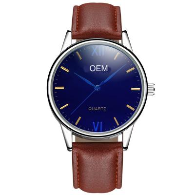 China Qauantity Hot Selling OEM Water Resistant WJ-8110 LOW High Quality Leather Band Watch Custom Charm Watch For Male for sale