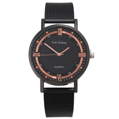 China WJ-8099 Non-Specific Best Gift Boys Student Watches Wholesale Black Silicone Band Fancy Minimalist Leisure Men's Watch for sale