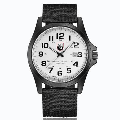 China WJ-9940 Day/Date Mens Calendar Sport Quartz Watch With Nylon Woven Strap Popular Military Watches Reloj De Hombre Yiwu For Man for sale