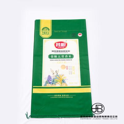 China Disposable Agricultural PP Woven Polypropylene Flour Flour Bags Super Quality Flour Sack Super Quality Prices for sale