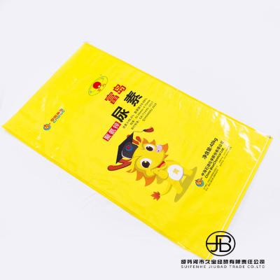 China China manufacture disposable pp bag plastic rice woven sack 25kg 50kg package bags agriculture package bag with logo and handle for sale