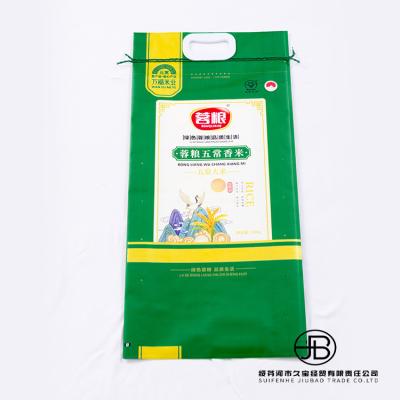 China Disposable Custom Laminate 15Kg 25Kg 50Kg PP Woven Rice Bag for sale