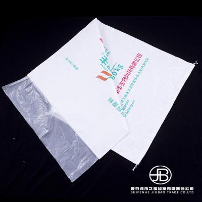 China Customized 25Kg Disposable Logo PP Woven Valve Laminated Packaging Bags for sale