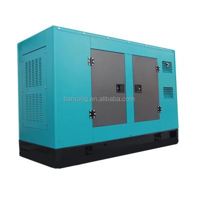 China Decorative Super Silent Sticker 120kw Gensets 150 KVA Quiet Power Generation With Cummins Engine For Canopy 150kva Generator for sale