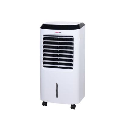 China Water Curtain System Water Cooler Conditioner Home Water Cooler Portable Evaporative Air Cooler for sale