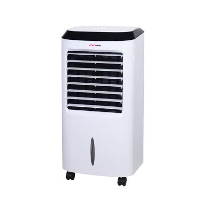 China Water Curtain System 10L Water Capacity Home Lowest Price Portable Evaporative Room Air Cooler for sale