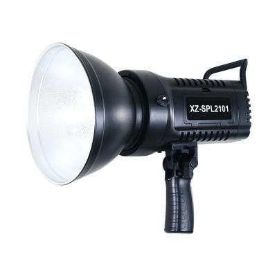 China PORTABLE 150W COB Video Profession Photographic Photography Light Continuous Lighting Continuous Video Light for sale