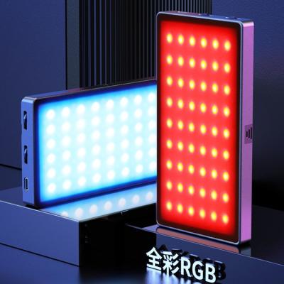 China Mini Professional Photographic Lighting Rechargeable LED RGB Video Light for sale