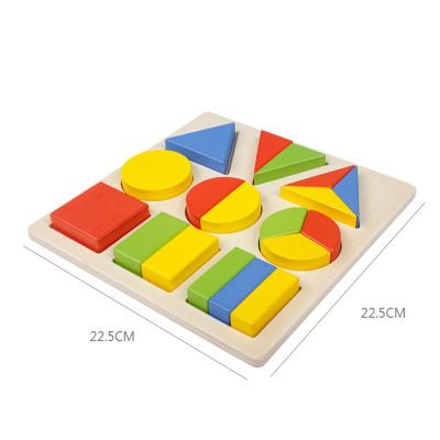 China Building Toy Wooden's Exhilarating Montessori Puzzles for sale