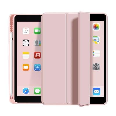 China Ipad air9.7 2023 Hot Selling Lightweightfor Ipad 9.7 Shell Case Protection Cover For Kids for sale