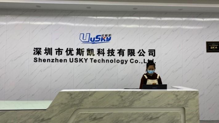 Verified China supplier - Shenzhen Usky Technology Co., Ltd.