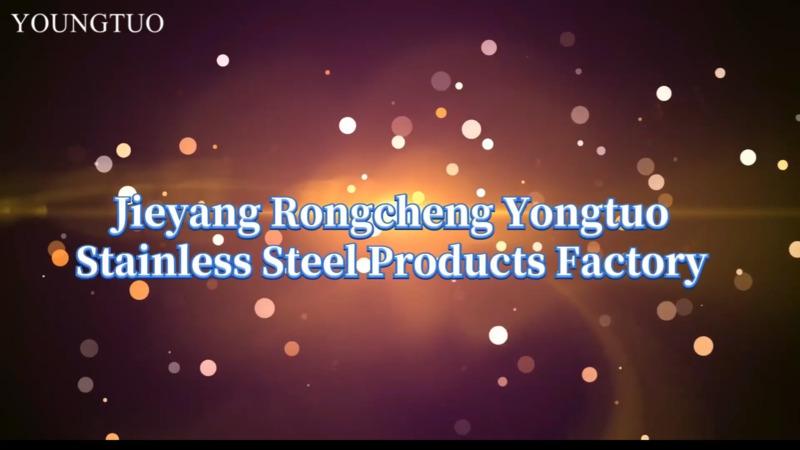 Verified China supplier - Jieyang Rongcheng Yongtuo Stainless Steel Products Factory